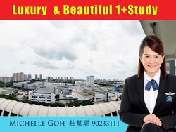 Bedok Residences (D16), Apartment #162188832